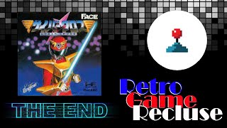 Busou Keiji Cyber Cross (1989) PC Engine / Turbo Grafx ending [Retro Gaming]