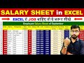 Salary Sheet In Excel D A HRA PF ESI GROSS SALARY MS Excel