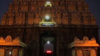 Sri Ekambaranathar Temple, Kanchipuram