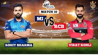 DREAM 11 IPL 2020 LIVE SCORES  hindi commentry  MI VS RCB