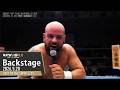 BOSJ33 10th Match Backstage 5 20 26 BEST OF THE SUPER Jr 33 第10試合 Backstage