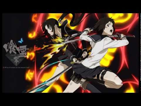 Blood - Ga Rei Zero