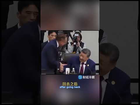 刚刚，习近平在国际场所大尴尬！老战狼王毅官位保得住吗？
