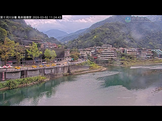 Wulai Suspension Bridge Wulai Old Street Lansheng Bridge