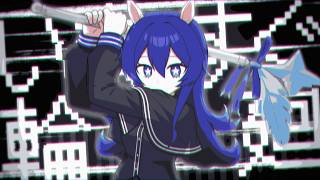 いますぐ輪廻 (なきそ) - ビッグリーン【歌ってみた】