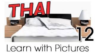 Learn Thai with Pictures -- In the Bedroom
