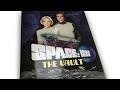 Space 1999 The Vault 4K Art Book Video Feature
