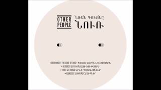 Nicolas Jaar - Divorce