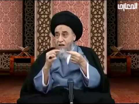 ⁣كيفية حساب ايام النفاس او الحيض /  السيد صباح شبر