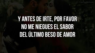 EL ÚLTIMO BESO - José José (LETRA)