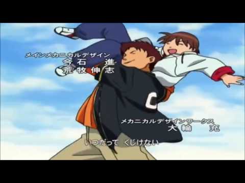 Gekitou! Crush Gear Turbo Ai da yo ne!! ~Gear o Tsunagou~ JAM Project