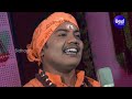 Jhul Re Kaudibala Jhul Tu Kaudi Kandhei Jhul - VIRAL BHAJAN | Sri Charana | ଝୁଲ ରେ କାଉଡିଵାଲା ଝୁଲ