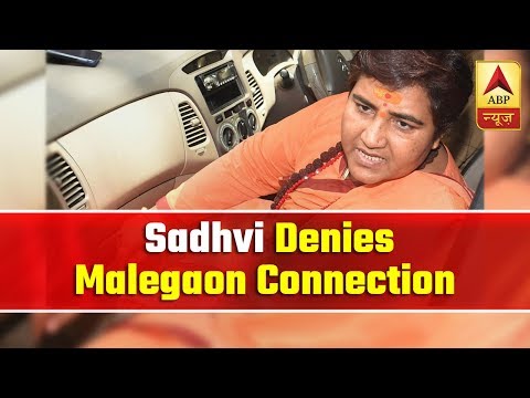 Pragya Denies Knowledge Of 2008 Malegaon Blasts | ABP News