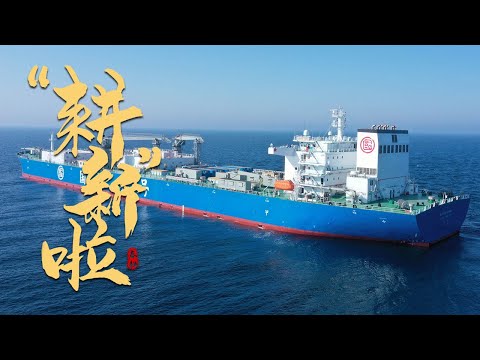 海量画面！独家探访全球最大养殖工船&ldquo;国信1号&rdquo;！近距离直击大黄鱼&ldquo;干饭&rdquo;现场！「春耕进行时」| 农业致富经