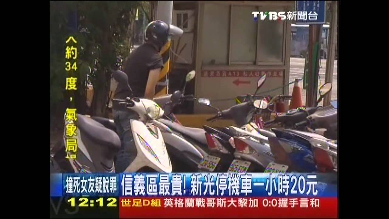 馬總統最愛牛肉麵店 霸佔防火巷