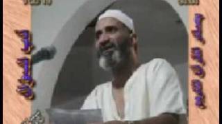 صورة أدب السؤال 4\5 فريد الأنصاري Farid alAnsari