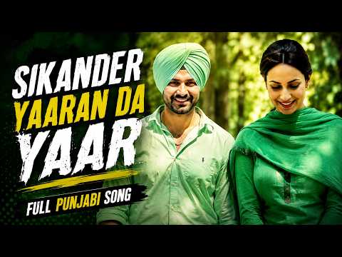 Sikander (Yaaran Da Yaar) — watch video