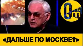 «ВСУ ВЗБЕСИЛИСЬ!!!!» ДОНЕЦК И ЕЛЕЦ ПОД АТАКОЙ РАКЕТ SCALP🔥