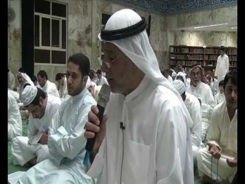 ⁣مقطع من دعاء أبي حمزة الثمالي - الحاج صادق كاظم