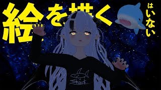 【お絵描き】本日誕生日のあの子を描くよ～