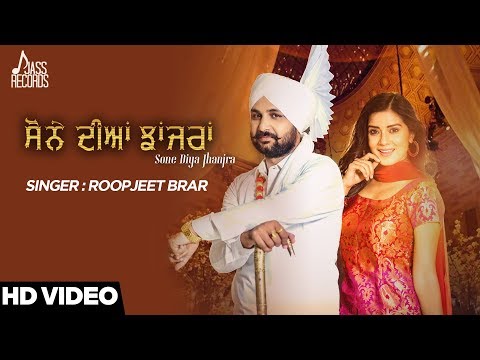 Sone Diya Jhanjra — watch video