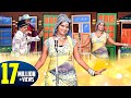 अकेली डर लागे रात मोरी अम्मा Soni Rani Dance Item Song
