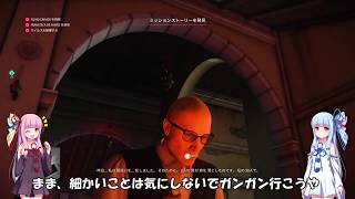 ヒットマン＃４琴葉茜の成長