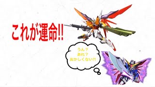 【マキブON】リボキャがあの機体と字幕実況6