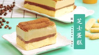 你将制作的最佳芝士蛋糕食谱 | 12+最神奇的巧克力蛋糕裝飾 | Top Yummy 中国