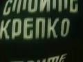 Владимир Высоцкий - Банька по белому 