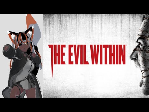 Jar Brain and The Assignment!!- The Evil Within pt 9