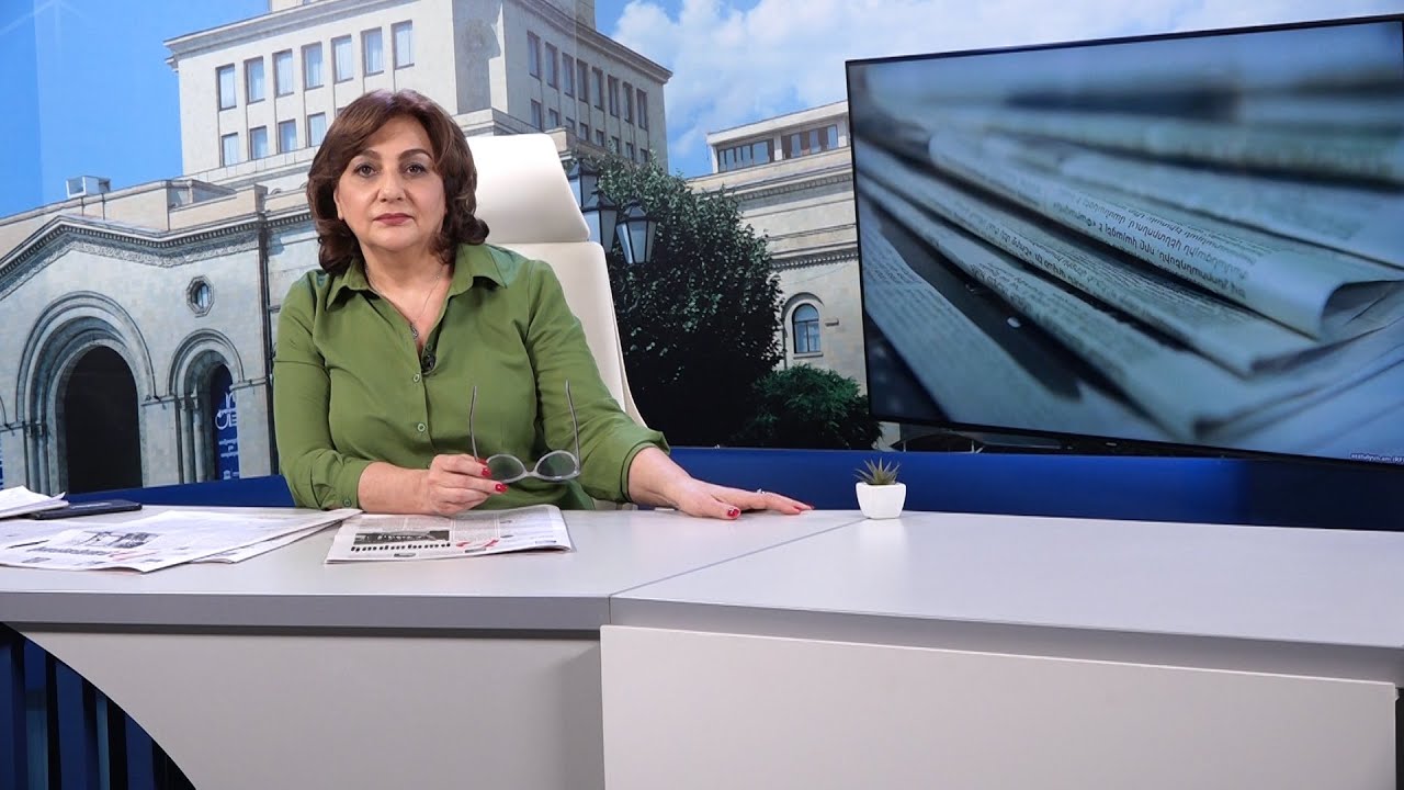 Հրապարակային շաբաթ