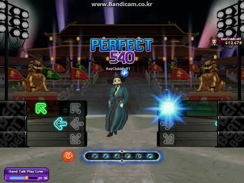 [17au Audition] Beat Up - AnyBand(애니밴드) - Talk Play Love (Lv.4)