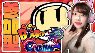 🔴Live録画【ボンバーマン】死ぬたびにトイレットペーパー巻く！:;(∩︎´﹏`∩︎);:【初見歓迎】