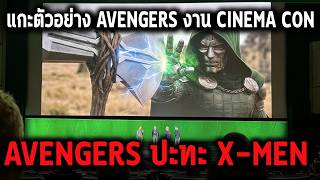 Video thumbnail image