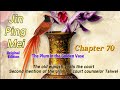 Jin Ping Mei Original Edition Chapter 70