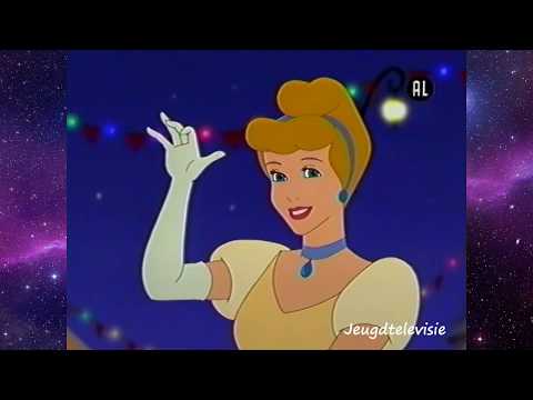 STER Reclame 08-03-2002