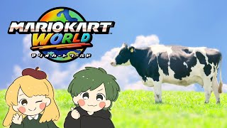 【LIVE】マリオカートワールドでレインボーロードを目指します！  2025.12.25【ハプらすGames】