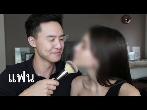 Mi novio Tailandes me maquilla | Anna Sarelly