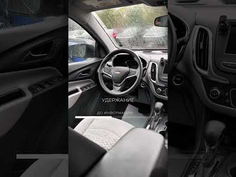 фото chevrolet equinox iii 0