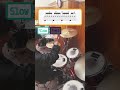 Drum Fill Hi Hat 16th Drums Drumlessons Drumming