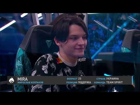 Team Spirit vs Gaimin Gladiators | Grand-Final BO5 | The International 2023