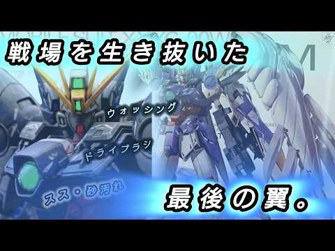 プラモデルの組立て・製作代行いたします ウェザリングで一味違うプラモデルを手にしてみませんか。