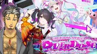 【NEEDY GIRL OVERDOSE初見実況】最強配信者育成計画！【火渡飛鳥】