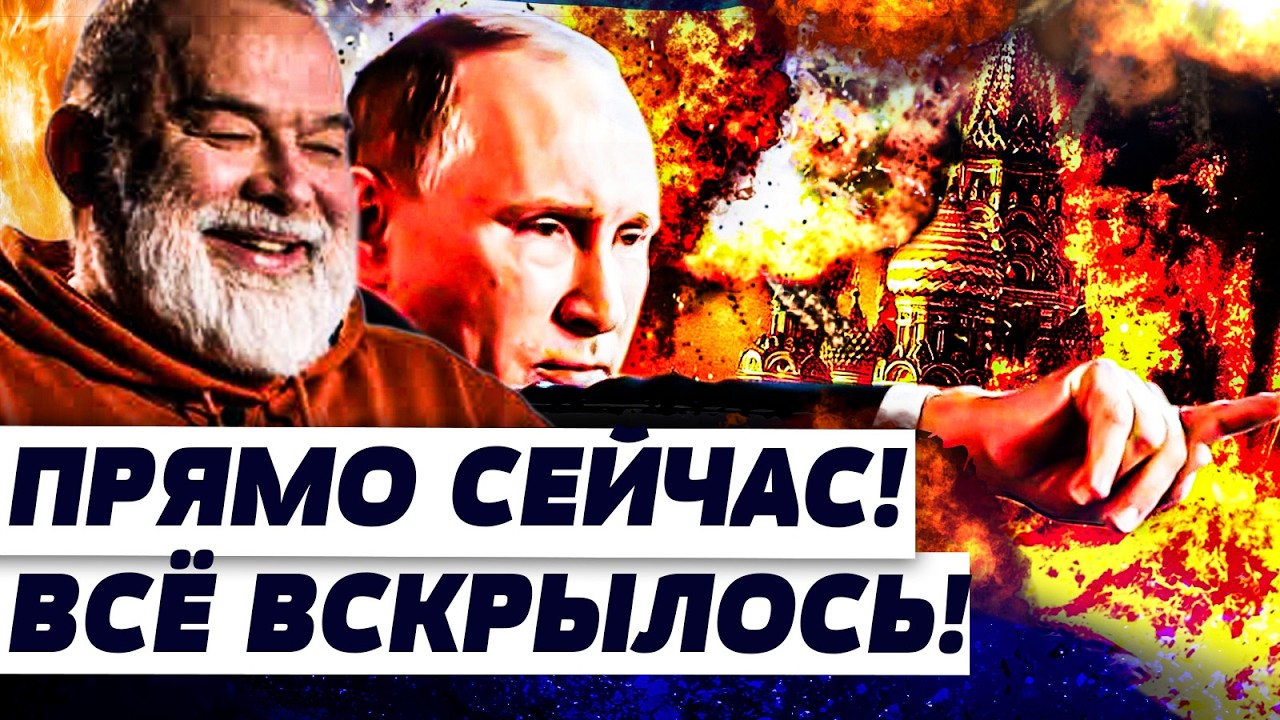 💥МИНУТУ НАЗАД! ГЛАВНАЯ ОШИБКА ПУТИНА НА ПАРАДЕ! ЭТО ЗАМЕТИЛИ ТОЛЬКО СЕЙЧАС! 