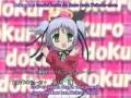 Butterfly Mega Remix
