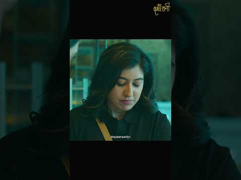 Pt.2 Geeta & Radha | Hush Hush | Lesbian Lovers