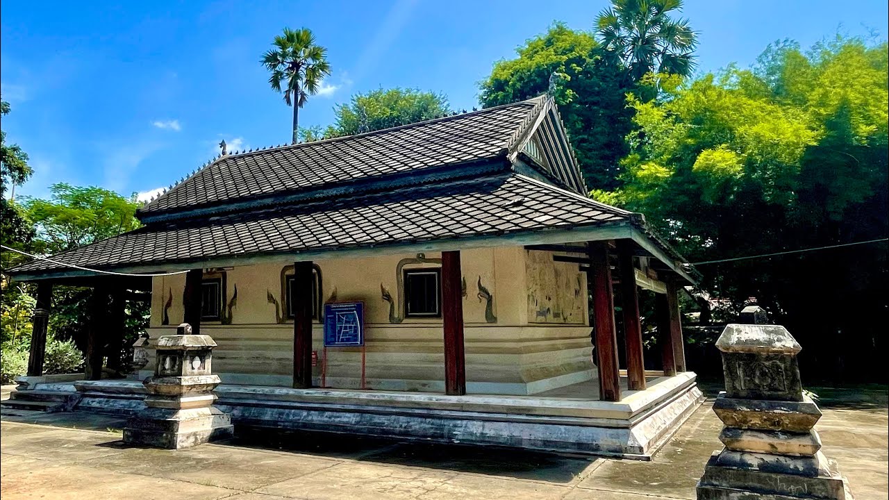 Wat Borom Khongkha