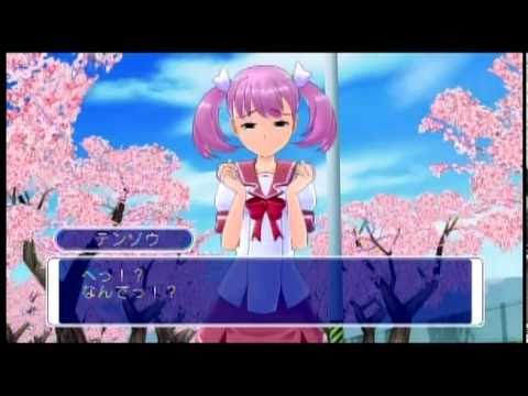 gal gun xbox 360 demo