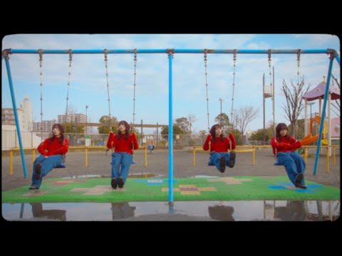 ヒグチアイ / 恋に恋せよ 【Official Music Video】| Ai Higuchi 'Fall in love with love'